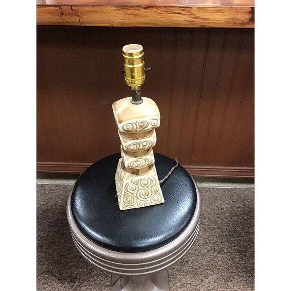 Vintage Cool Brown Table Lamp - Picture 1 of 2